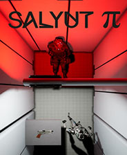 Salyut π