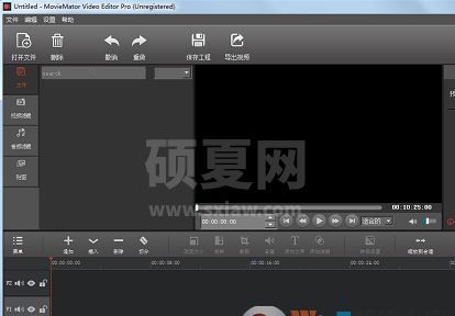 MovieMator Video Editor Pro（视频剪辑软件）v3.1.7中文破解版