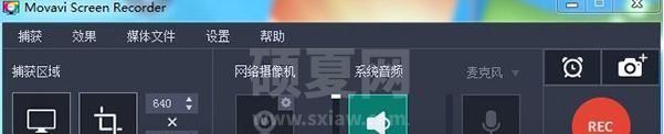 Movavi屏幕录制软件_Movavi Screen Recorder v21.6中文破解版