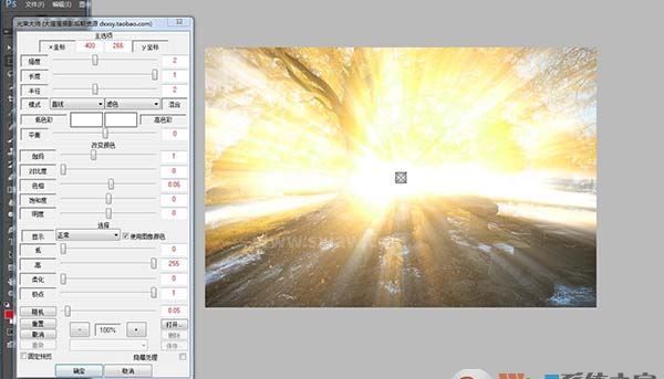 光束大师【PS滤镜】下载_光束大师(丁达尔效应)64位中文版