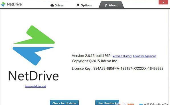 Netdrive下载_Netdrive(远程存储工具)v2.6.16破解版