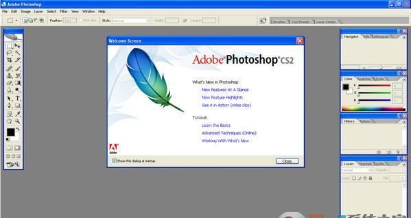 Photoshop9.0精简版_Photoshop CS2绿色破解版（仅27M）