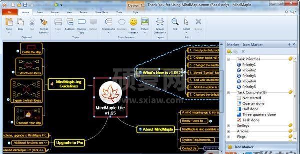 mindmaple lite中文版_MindMaple(思维导图软件)v1.71绿色汉化精简版