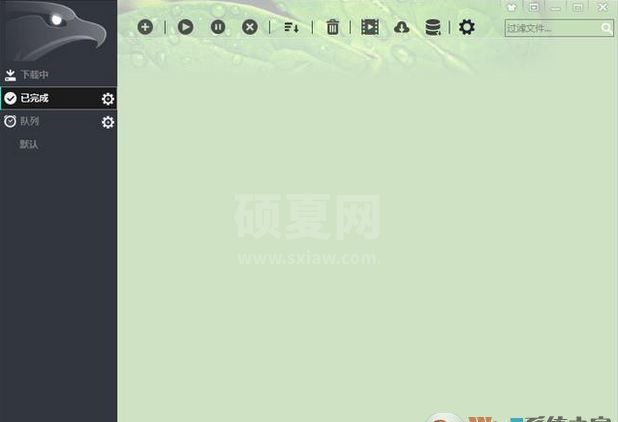 猎鹰下载器EagleGet下载|EagleGet中文版v2.1.6绿色版