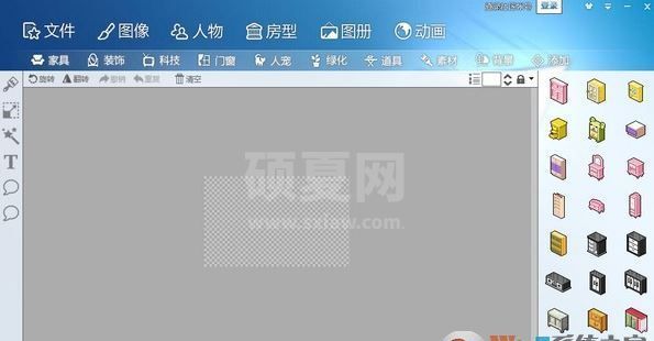 图个轻松下载_图个轻松v6.2.1.0绿色版（图形处理）