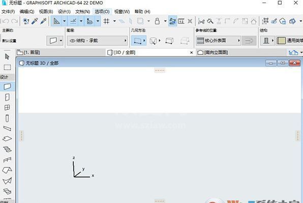 Archicad下载_ArchiCAD 22破解版（三维建筑设计软件）