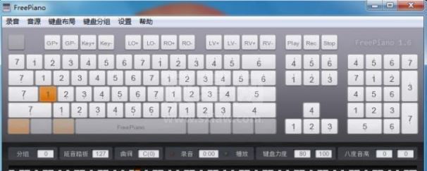 FreePiano破解版_FreePiano（钢琴模拟软件） V2.2.2.1 绿色免费版