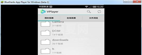 vplayer下载_vplayer播放器 v3.2.6 电脑版