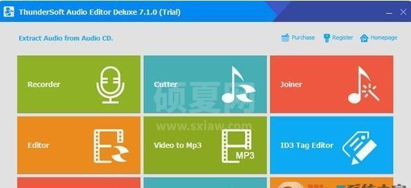 音频编辑器 Audio Editor Deluxe v7.1.0 官方最新版