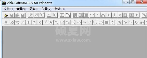 R2V软件下载_R2V(CAD转换工具) v5.5.040330 绿色汉化版