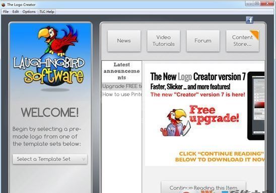 TheLogoCreator 下载_The Logo Creator（LOGO制作软件）v6.6 中文特别版