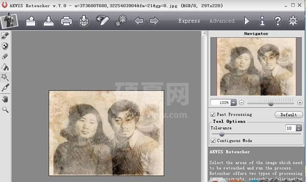 老照片修复软件下载_AKVIS Retoucher(旧照片修复) v9.5.1286 特别破解版