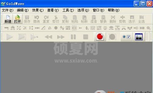 音乐降调软件下载_GoldWave 升降调软件 v6.38 绿色汉化版