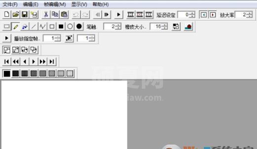 EasyToon下载_GIF动画制作软件 EasyToon v1.9.1 绿色单文件版