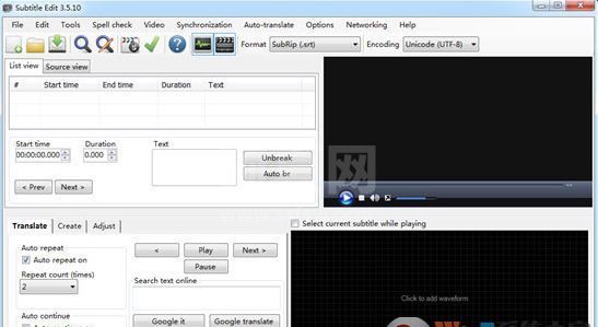 Subtitle Edit下载_Subtitle Edit（视频字幕制作软件）v3.5.12 绿色破解版