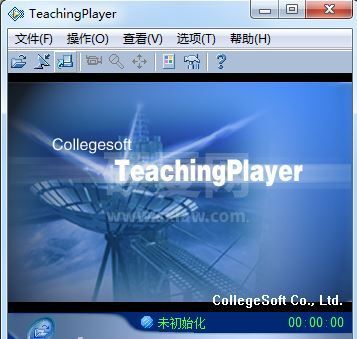 Teaching Player破解版_Teaching Player(csf媒体播放器)V5.00.1118 中文绿色版