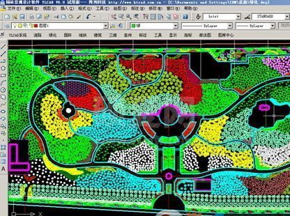 园林设计软件下载_YLCAD园林景观规划设计软件v8.0 绿色中文版