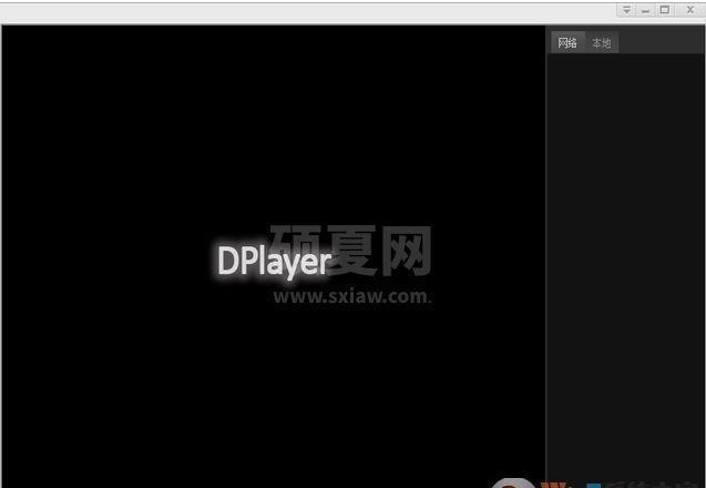 dplayer下载_Dplayer v1.2.1官方多国语言版