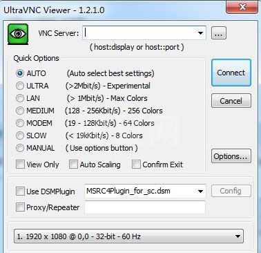 UltraVNC破解版_UltraVNC中文版v1.2.4.0远程监控