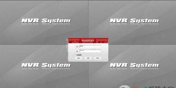 nvsip电脑版_IPClient v2.0.0.51官方版(远程监控软件)