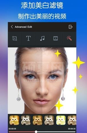 乐秀视频编辑器下载_乐秀超强视频编辑器电脑破解版