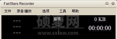 RECORDER下载_FairStars Recorder绿色汉化版(超好用录音机)
