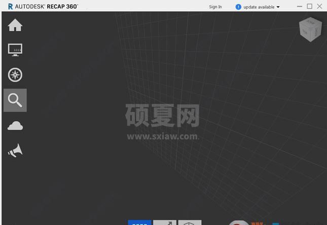 Autodesk ReCap下载_Autodesk ReCap2019破解版