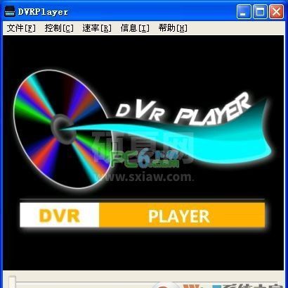 DVR播放器下载_DVRPlayer(dvr格式播放器)绿色中文版