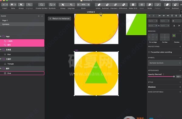 Sketch软件下载_Sketch矢量图绘图软件汉化破解版