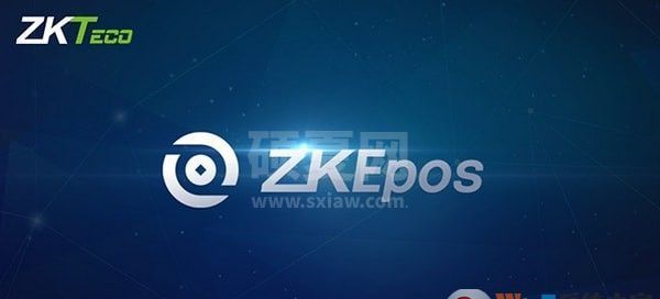 ZKEposx消费管理系统[中控Epos消费管理工具) v4.1官方版