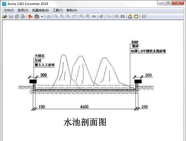 CAD版本转换器|Acme CAD Converter V8.9.8.1512中文版