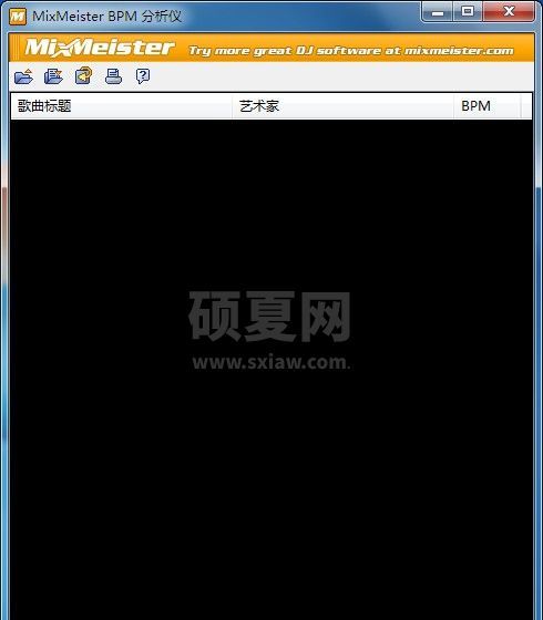 MixMeister BPM Analyzer(歌曲BPM分析工具)绿色版