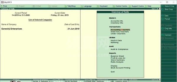 Tally ERP 9下载|Tally ERP 9(ERP管理软件) V4.7 官方版