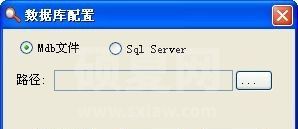 Sql语言学习辅助工具下载|Sql语言学习辅助工具(PracticeSql)  V1.0免费版