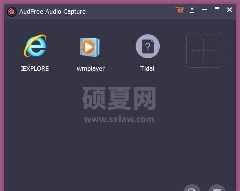 音频录制软件下载(AudFree Audio Capture) v2.5.0.25免费版