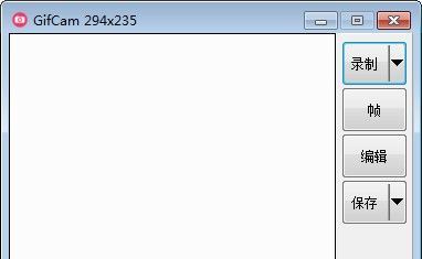 GifCam下载|GifCam(GIF录制编辑工具) v6.5中文版