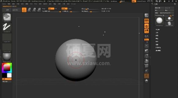 ZBrushcore破解版下载|ZBrushCore(数字雕刻绘画软件) V4.7官方版