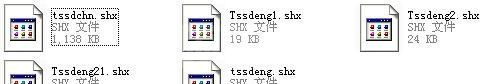 CAD钢筋字体下载|AutoCAD钢筋符号字体库 5款