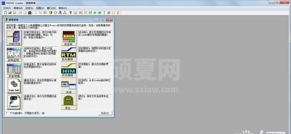 FRENIC Loader下载_FRENICLoader3富士变频器调试软件绿色汉化版