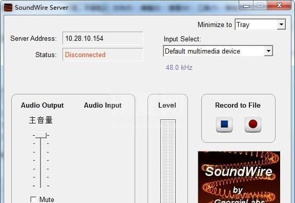 SoundWire下载_SoundWire Server(无线音频传输软件)绿色汉化版