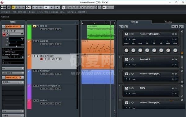 Cubase Pro 8(音乐制作软件)下载 V8.5.15 中文破解版(附激活码)