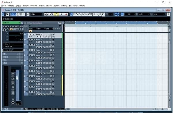 Cubase 5下载|Cubase 5(音乐创作软件) V5.1.0.105绿色中文版