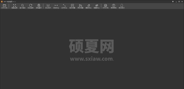 PDF快速看图下载_广联达PDF快速看图绿色版