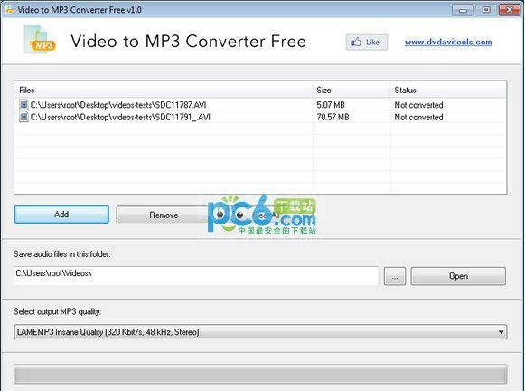 视频转MP3工具下载_Video to MP3 Converter(视频转MP3工具)绿色版