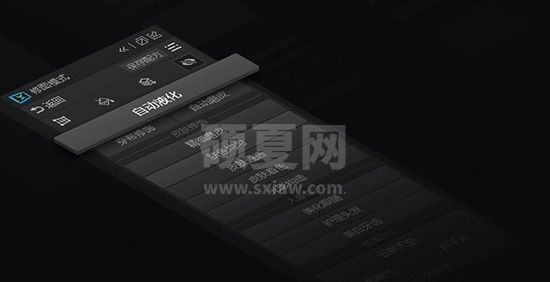 开贝修图软件下载|开贝修图(影楼修图软件) V1.4.7官方版