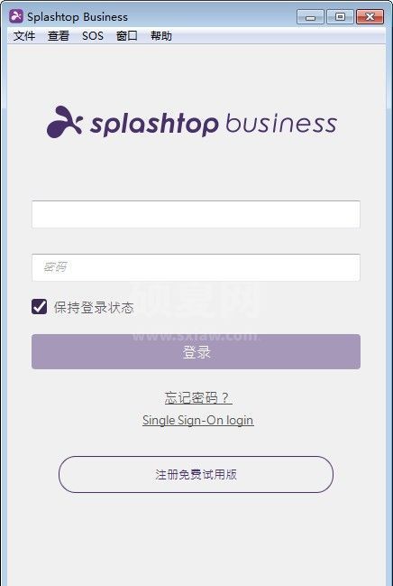 Splashtop(远程桌面控制软件)电脑端下载 V3.4.2.2官方免费版