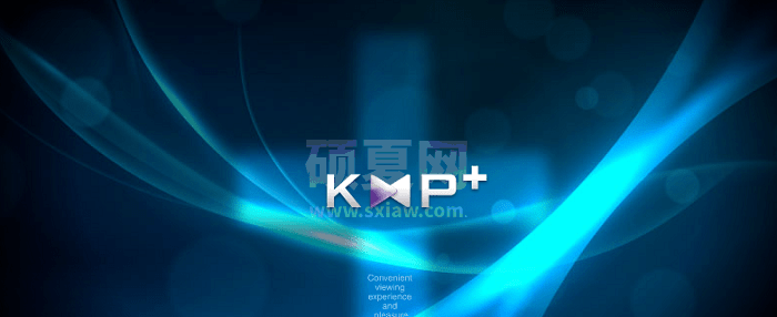 KMP播放器下载|KMPlayer播放器 v4.2.2.31电脑版