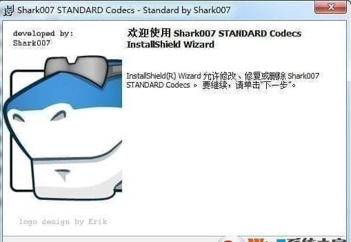 Shark007下载_Shark007 Advanced Codecs视频解码器免费版