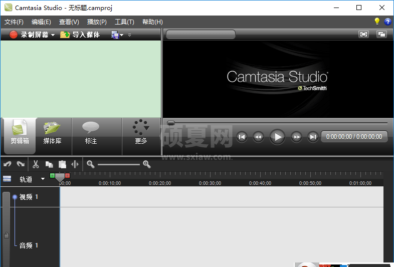 Camtasia Studio软件下载 V19.0.7.5034 中文版