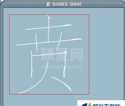 findhztxt.shx字体下载_CAD FINDHZTXT.shx字体